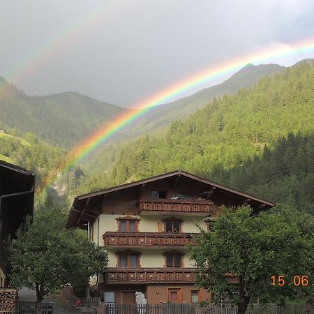 Apartament Hoislbauerngut Bad Hofgastein Zewnętrze zdjęcie